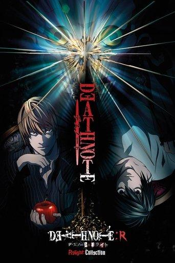 Death Note Relight 1: Visions of a God film afişi