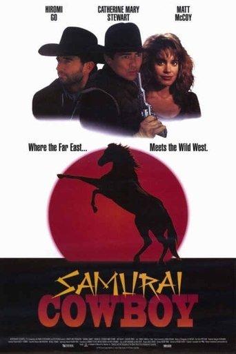 Samurai Cowboy film afişi