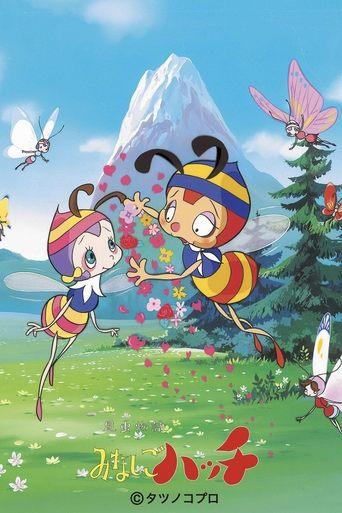 Honeybee Hutch dizi afişi