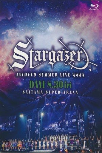 Animelo Summer Live 2024 -Stargazer- 8/30 film afişi