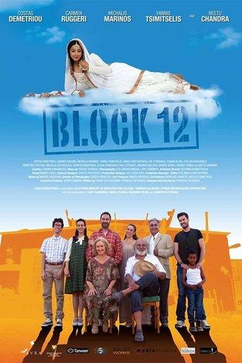 Block 12 film afişi
