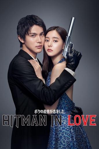 Hitman in Love dizi afişi