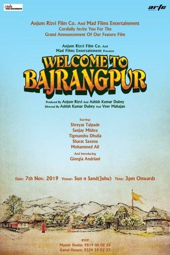 Welcome to Bajrangpur film afişi