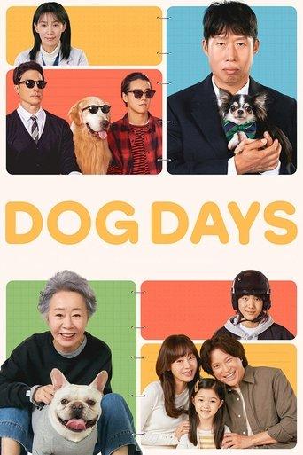 Dog Days film afişi