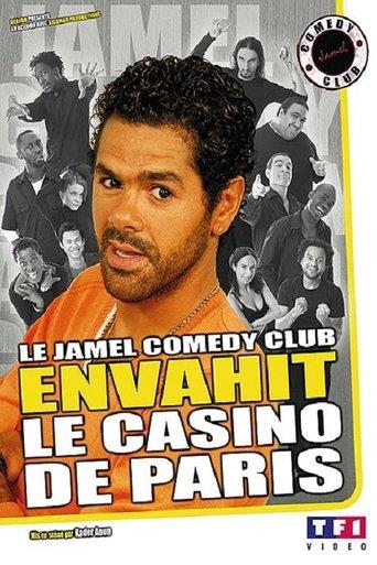 Le Jamel Comedy Club envahit le Casino de Paris film afişi