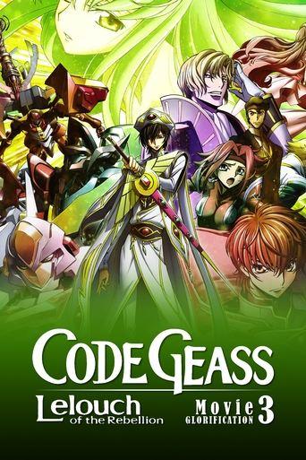 Code Geass: Lelouch of the Rebellion III - Glorification film afişi