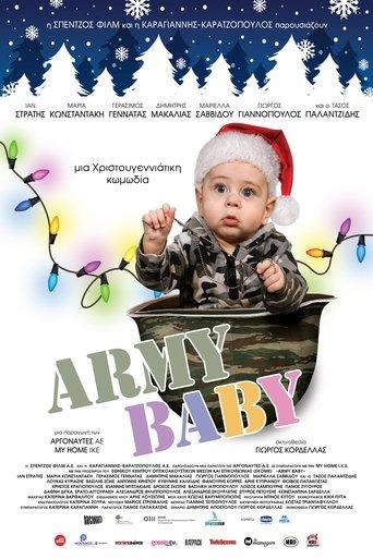 Army Baby film afişi