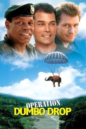 Operation Dumbo Drop film afişi