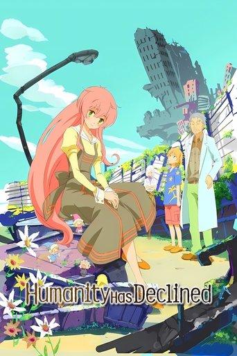 Humanity Has Declined dizi afişi