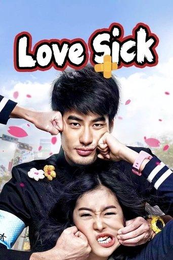 Love Sick film afişi