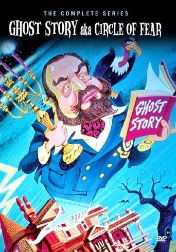 Ghost Story dizi afişi