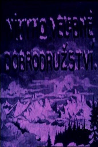 Niky's Magnificent Adventure film afişi