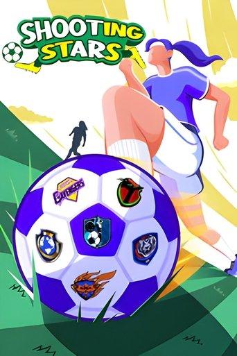 Shooting Stars dizi afişi