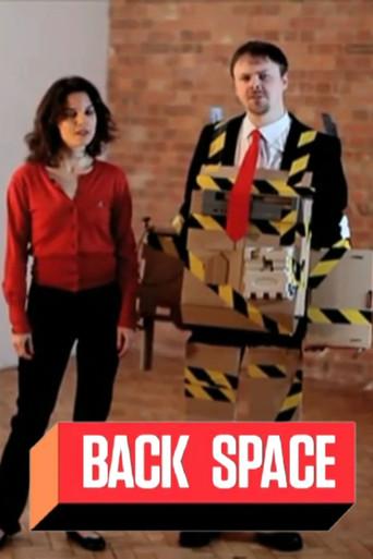 Back Space dizi afişi
