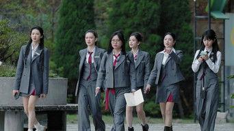 S2 Extra Version EP4