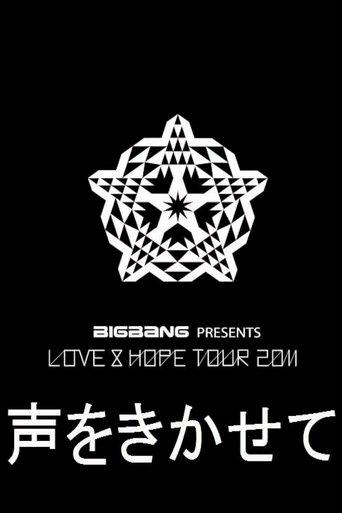 Love & Hope Tour 2011 film afişi