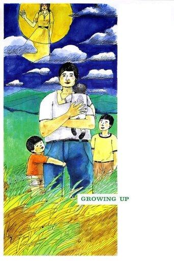 Growing Up film afişi