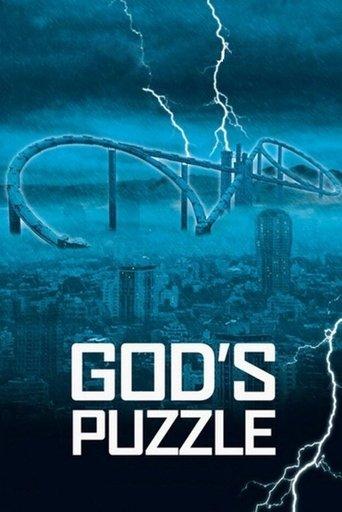 God's Puzzle film afişi