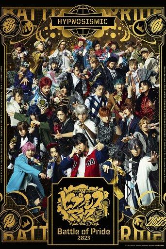Hypnosis Mic: Division Rap Battle - Rule the Stage -Battle of Pride 2023- film afişi
