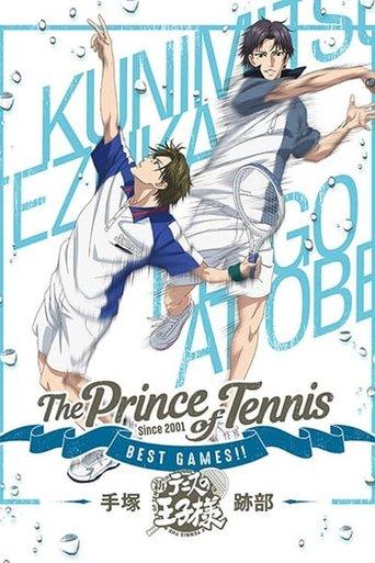 The Prince of Tennis: Best Games!! Tezuka vs Atobe film afişi