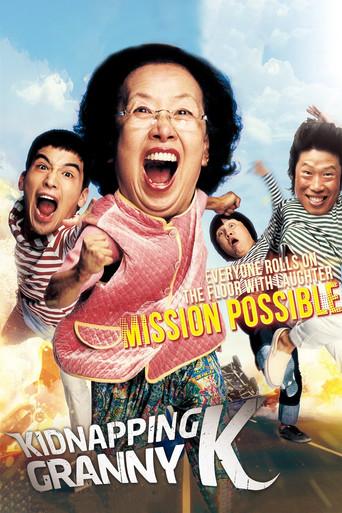 Mission Possible: Kidnapping Granny K film afişi