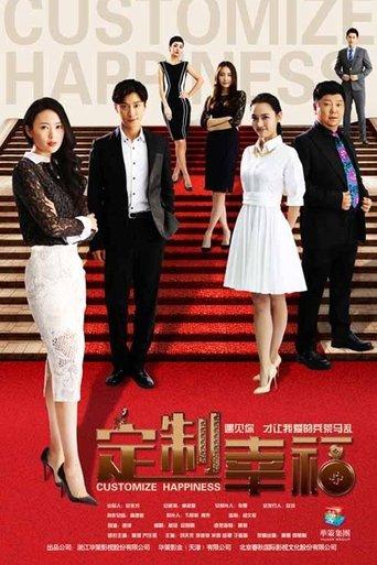 Customize Happiness dizi afişi