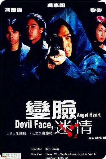 Devil Face, Angel Heart film afişi