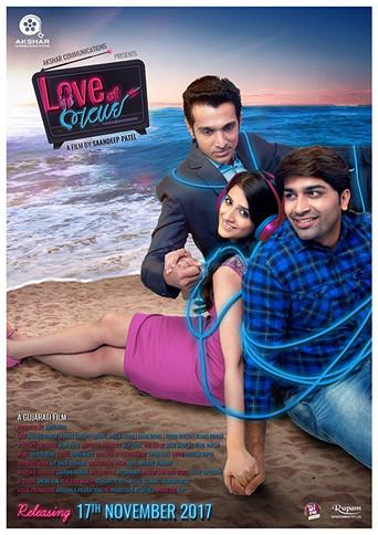 Love Ni Bhavai film afişi