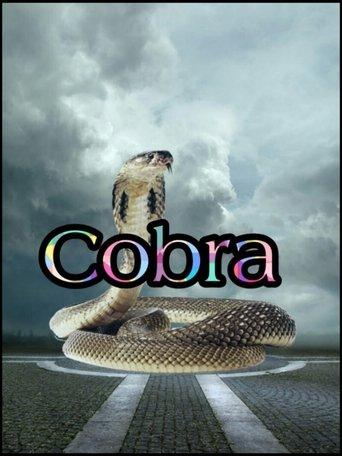 Cobra film afişi
