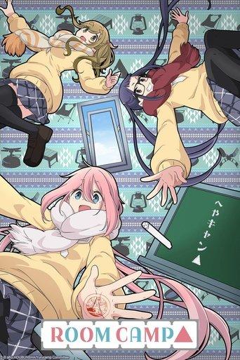 Room Camp dizi afişi