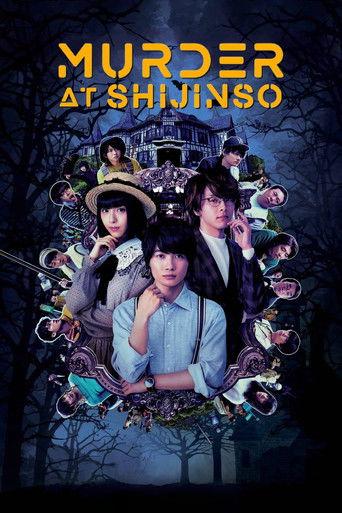 Murders at the House of Death film afişi