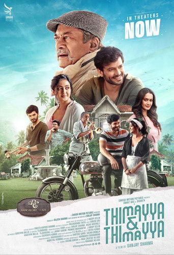 Thimayya & Thimayya film afişi