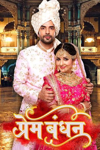 Prem Bandhan dizi afişi