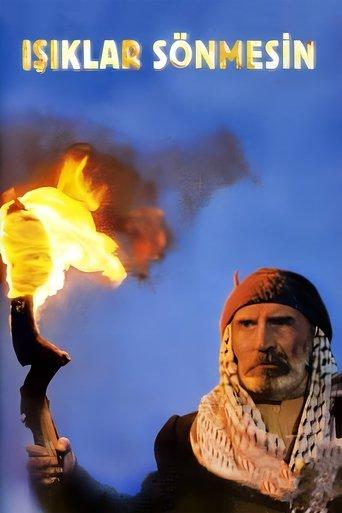 Işıklar Sönmesin film afişi