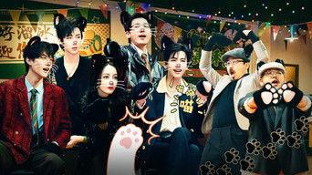 S2 The 1988 Generation Show in the Truth town