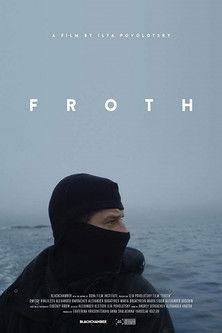 Froth film afişi