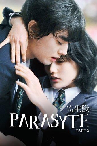 Parasyte: Part 2 film afişi
