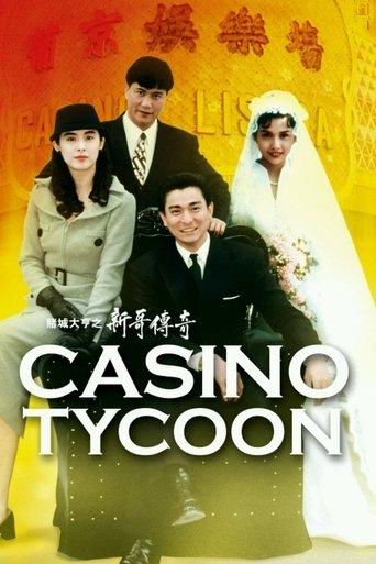 Casino Tycoon film afişi