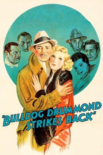 Bulldog Drummond Strikes Back film afişi