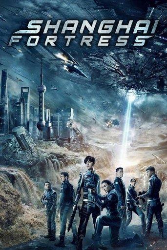 Shanghai Fortress film afişi