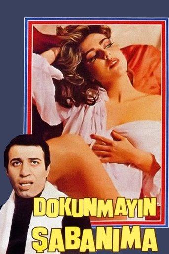 Dokunmayın Şabanıma film afişi