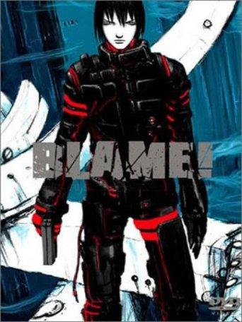 Blame! film afişi