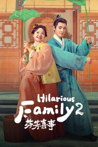Hilarious Family 2 dizi afişi