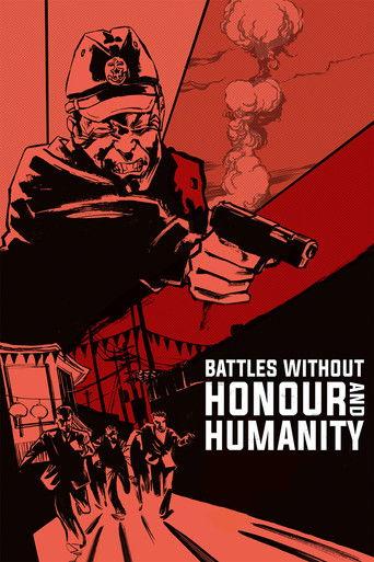 Battles Without Honor and Humanity film afişi