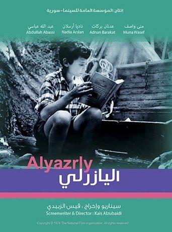 Al-Yazerli film afişi