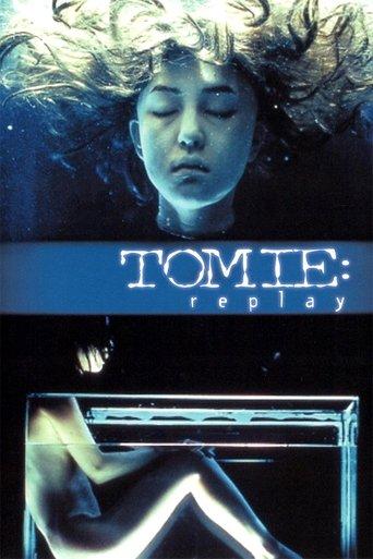 Tomie: Replay film afişi