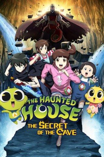 The Haunted House: The Secret of the Cave film afişi