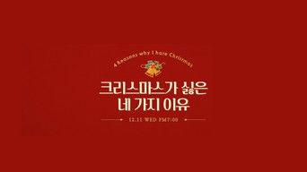 Your type and a handsome guy, your choice?