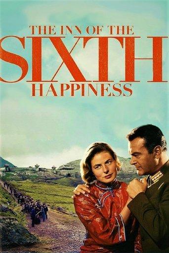 The Inn of the Sixth Happiness film afişi