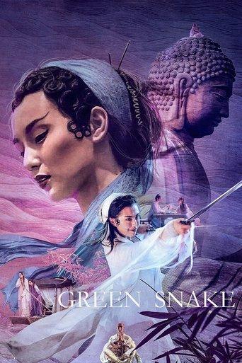 Green Snake film afişi